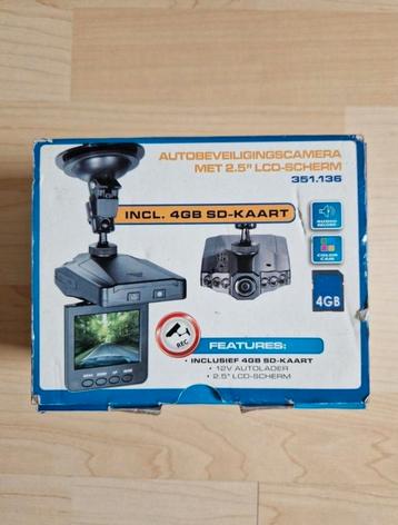 Autobeveiligingscamera beschikbaar voor biedingen