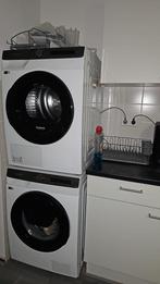 ALLEEN Wasmachine SAMSUNG, Verzenden