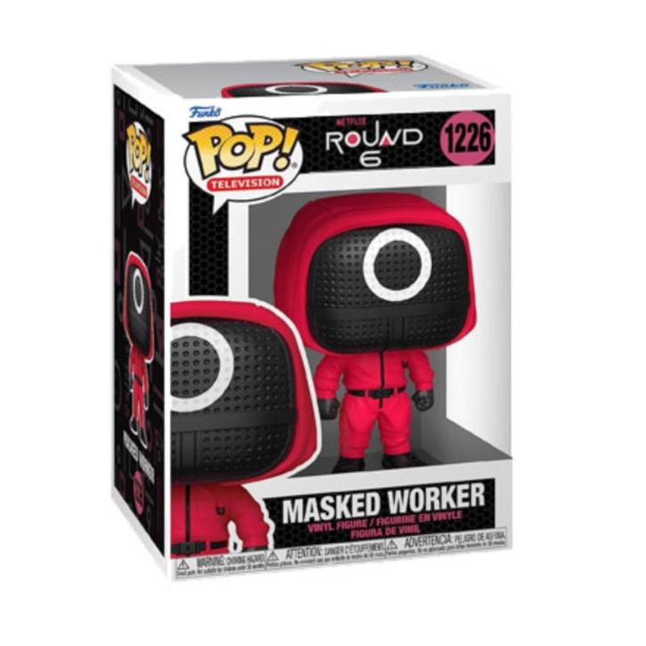 Funko Pop! Television: Round 6 - Masked Worker #1226, Verzamelen, Poppetjes en Figuurtjes, Nieuw, Verzenden