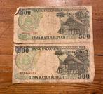 Papiergeld - 2 briefjes uit Indonesië, Ophalen of Verzenden, Zuidoost-Azië