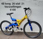 Mountainbike, Fietsen en Brommers, Fietsen | Mountainbikes en ATB, 45 tot 49 cm, Ophalen, Zo goed als nieuw, Overige merken