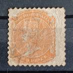 Postzegels South Australie, Ophalen of Verzenden, Gestempeld