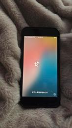 Iphone SE, Telecommunicatie, Mobiele telefoons | Apple iPhone, Ophalen, Zwart, Zo goed als nieuw, 64 GB