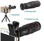 Telefoonlens, Audio, Tv en Foto, Optische apparatuur | Microscopen, Ophalen of Verzenden, Nieuw