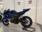 Yamaha YZF R 3 ABS (bj 2023), Motoren, Motoren | Yamaha, Bedrijf, Onbekend, Super Sport, YAMAHA