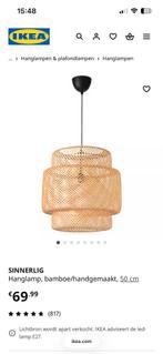 IKEA Sinnerlig hanglamp bamboe, Ophalen, Zo goed als nieuw, Hout, 50 tot 75 cm