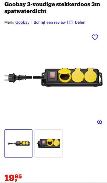 14 STUKS….Goobay 3-voudige stekkerdoos 3m spatwaterdicht. beschikbaar voor biedingen