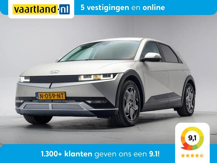 Hyundai IONIQ 5 Connect+ 3 fase [ LED Bose Leder Trekhaak He, Auto's, Hyundai, Bedrijf, Te koop, IONIQ 5, ABS, Achteruitrijcamera