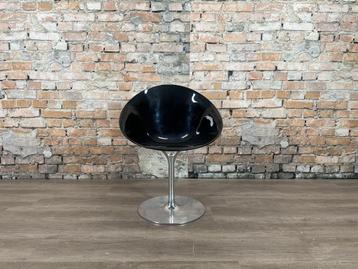 Kartell Eros zwart bij TheReSales beschikbaar voor biedingen