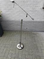 Vloerlamp verstelbaar, RVS. Merk Van der Heg, max 50 W.!, Huis en Inrichting, MODERN, Ophalen of Verzenden, Zo goed als nieuw