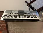Laatste kans: keyboard, Muziek en Instrumenten, Keyboards, Ophalen, Gebruikt, 61 toetsen, Yamaha