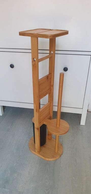Wc rollenhouder  beschikbaar voor biedingen