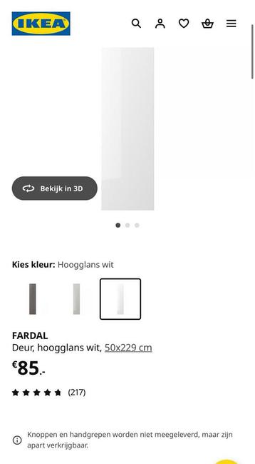 Pax deuren beschikbaar voor biedingen