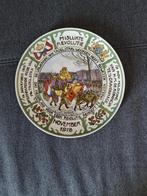 Zeldzaam wandbord, "De mislukte revolutie" Troelstra 1918, Antiek en Kunst, Antiek | Wandborden en Tegels, Ophalen of Verzenden
