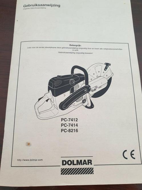 Gezocht Dolmar PC 7414, Tuin en Terras, Hand-tuingereedschap, Gebruikt, Overige soorten, Ophalen of Verzenden
