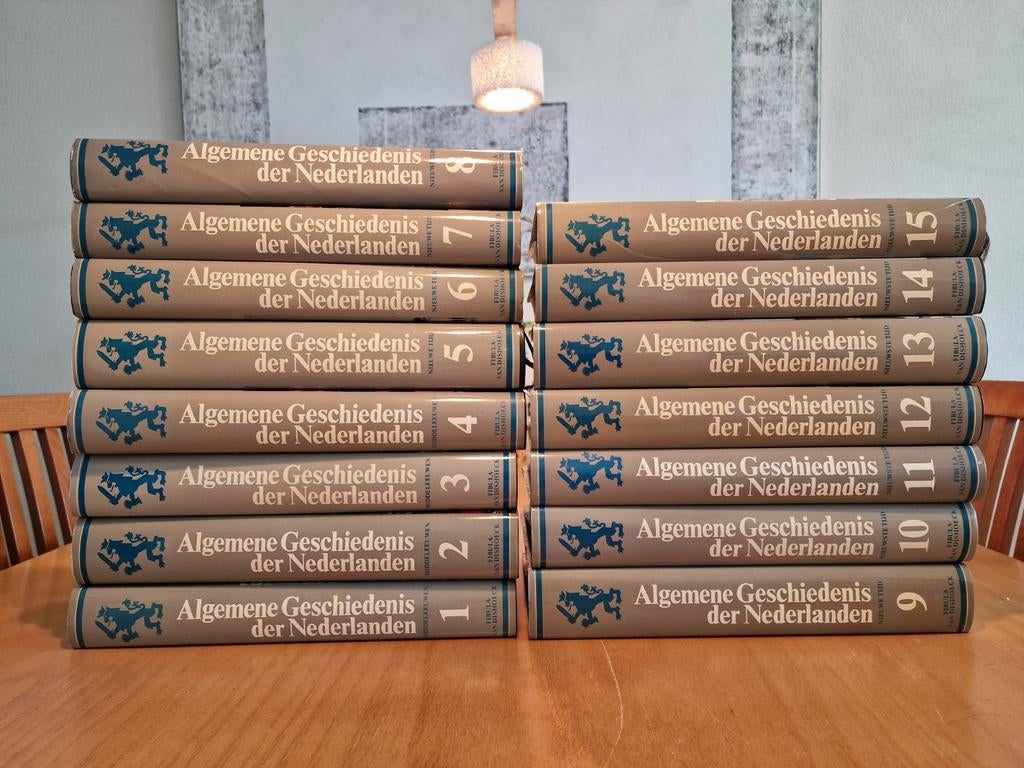 Algemene Geschiedenis der Nederlanden, 15 delen, Boeken, Geschiedenis | Vaderland, Ophalen of Verzenden, 20e eeuw of later, Zo goed als nieuw