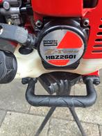 Handgebaren bladblazer, Tuin en Terras, Bladblazers, Benzine, Handgedragen, Zo goed als nieuw, Ophalen