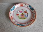 Schotel 15 cm.  Famille Rose?  Made in China, Antiek en Kunst, Antiek | Porselein, Ophalen of Verzenden