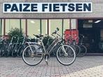 Giant Cosmo, Damesfiets, Frame 57cm, 21Versn, Niet ingevuld, Gebruikt, Versnellingen, Niet ingevuld