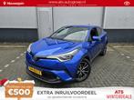 Toyota C-HR 1.8 Hybrid Style | incl Premium Pack | Stoel- en, Auto's, Stof, Euro 6, 4 cilinders, Blauw