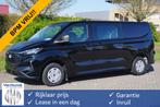 Ford Transit Custom 320L 136PK Trend Dubbel Cabine BPM VRIJ!, Voorwielaandrijving, LED verlichting, 136 pk, Gebruikt