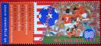 Nederland 1994 - nvph 1614 - WK Voetbal, Postzegels en Munten, Postzegels | Nederland, Ophalen of Verzenden, Na 1940, Postfris