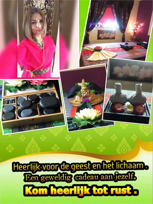 Thaise Massage Duiven 0620478858, Diensten en Vakmensen, Welzijn | Masseurs en Massagesalons, Ontspanningsmassage, Sportmassage