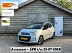 Citroen C1 1.0 VTi Airscape Shine Automaat | Airco | Achteru, Auto's, Stof, Gebruikt, Euro 6, 4 stoelen