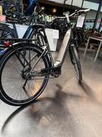GIANT DailyTour E+1 BD e-bike, Ophalen of Verzenden, Zo goed als nieuw