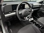 Hyundai KONA 1.6 GDI HEV Premium (bj 2023, automaat), Gebruikt, Adaptive Cruise Control, Origineel Nederlands, Bedrijf
