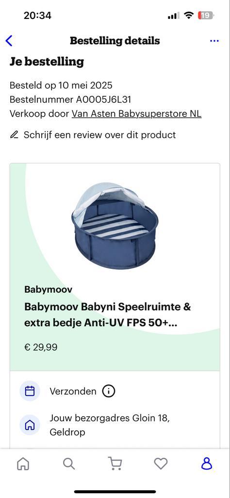 Babymoov Babyni Speelruimte/Reisbedje Anti-UV, Kinderen en Baby's, Babywiegjes en Ledikanten, Zo goed als nieuw, Reisbedje, Ophalen of Verzenden