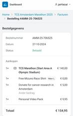 TCS Amsterdam 2025 ticket, Tickets en Kaartjes, Overige Tickets en Kaartjes, Eén persoon