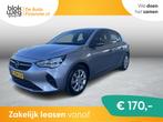 Opel Corsa 1.2 Edition € 12.450,00, Auto's, Opel, Stof, 1199 cc, Origineel Nederlands, Bedrijf
