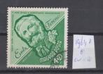 WE20 Hongarije 1964, Postzegels en Munten, Postzegels | Europa | Hongarije, Ophalen