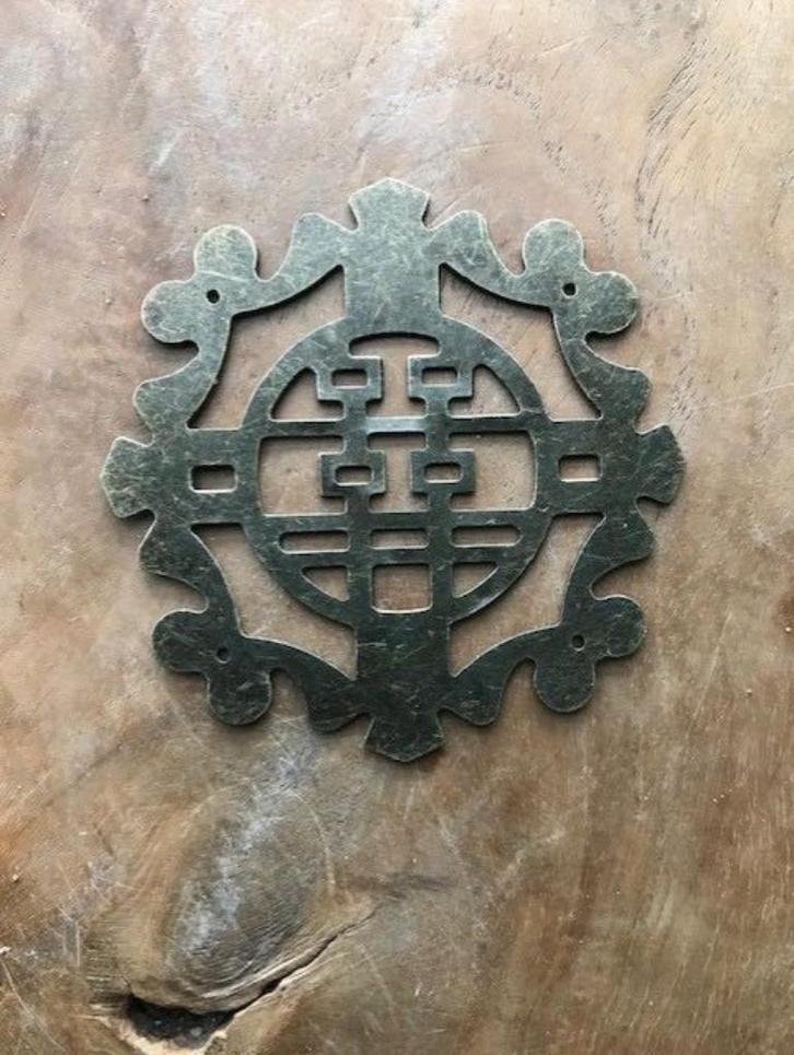 Chinees oosters metaal ornament beslag, Huis en Inrichting, Woonaccessoires | Overige, Nieuw, Ophalen of Verzenden