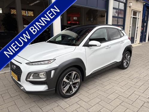 Hyundai KONA 1.0T Premium- NL AUTO. FULL OPTIONS/TOPSTAAT/NL, Auto's, Hyundai, Bedrijf, Te koop, Kona, ABS, Achteruitrijcamera