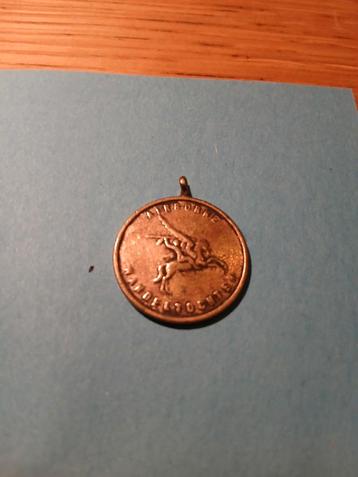 Airborne Wandeltocht Medaille - Pegasus beschikbaar voor biedingen