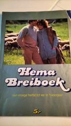 HEMA breiboek 1984-1985, Ophalen of Verzenden, Gebruikt, Breien of Haken, Patroon of Boek