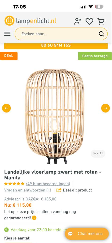 Rotan vloerlamp en 2 nachtlampjes, Huis en Inrichting, Lampen | Vloerlampen, Ophalen of Verzenden, Zo goed als nieuw, Hout, Minder dan 100 cm