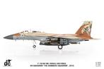 JC Wings JCW-72-F15-021 | McDonnell Douglas F-15I Eagle, Ophalen, Nieuw, Schaalmodel, Leehing380@163.com