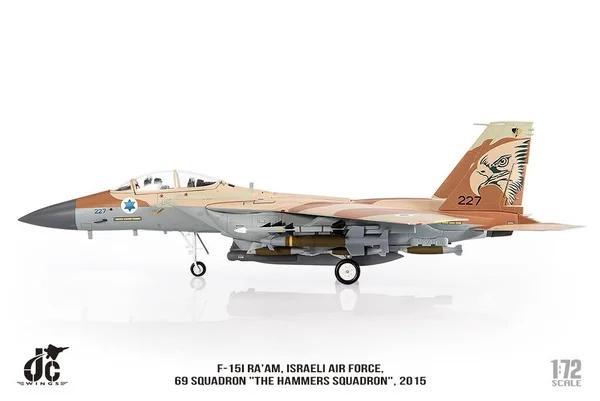 JC Wings JCW-72-F15-021 | McDonnell Douglas F-15I Eagle, Verzamelen, Luchtvaart en Vliegtuigspotten, Nieuw, Schaalmodel, Ophalen