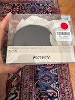 Leren hardcase Sony LCJ-RXJ, Verzenden, Nieuw, Overige typen, Overige merken