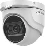 5MP Hikvision TVI set/4CH DVR+4x 5MP camera's (PoC), Ophalen of Verzenden, Nieuw, Buitencamera
