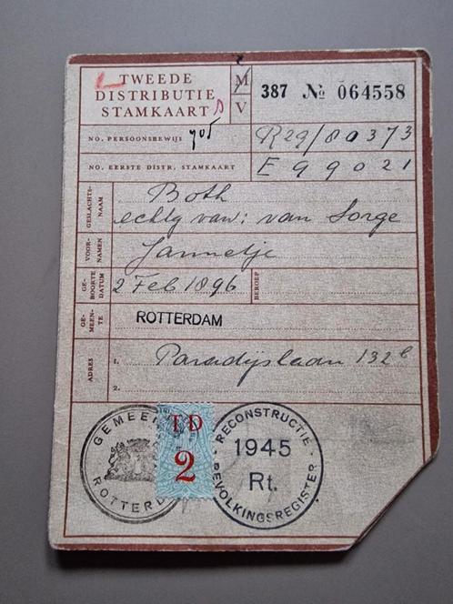 011) ORIGINELE TWEEDE DISTRIBUTIE STAMKAART ROTTERDAM WWII, Verzamelen, Militaria | Tweede Wereldoorlog, Overige soorten, Overige typen