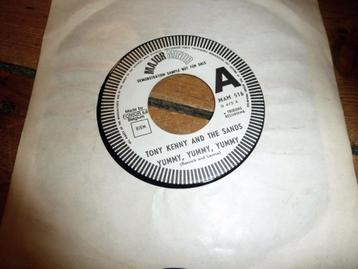 single promo  - België -Boudewijn de Groot - Aeneas NU - beschikbaar voor biedingen