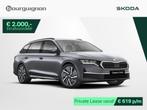 Skoda Octavia Combi Business Edition 1.5 TSI 115 PK | Automa, Stof, 1498 cc, Euro 6, 4 cilinders