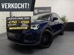 Audi Q3 45 TFSI e Advanced edition|Sonos|360|Memory|Keyless|, Auto's, Audi, Stof, Gebruikt, Met garantie (alle), Hybride Elektrisch/Benzine