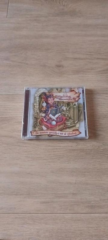 Sprookjes van de Efteling deel 6 cd Nieuw in seal  beschikbaar voor biedingen