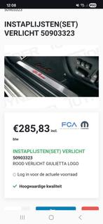 Verlichte instaplijsten Alfa Romeo Giulietta - Nieuw!, Deur, Nieuw, Ophalen of Verzenden, Links