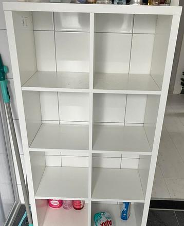 Ikea vakken kast beschikbaar voor biedingen